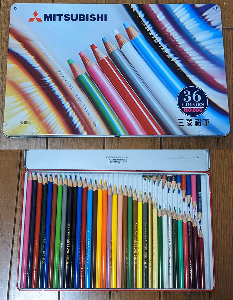 持ってる色鉛筆紹介と国内文具2大メーカー三菱とトンボの色鉛筆比較｜うとの徒然